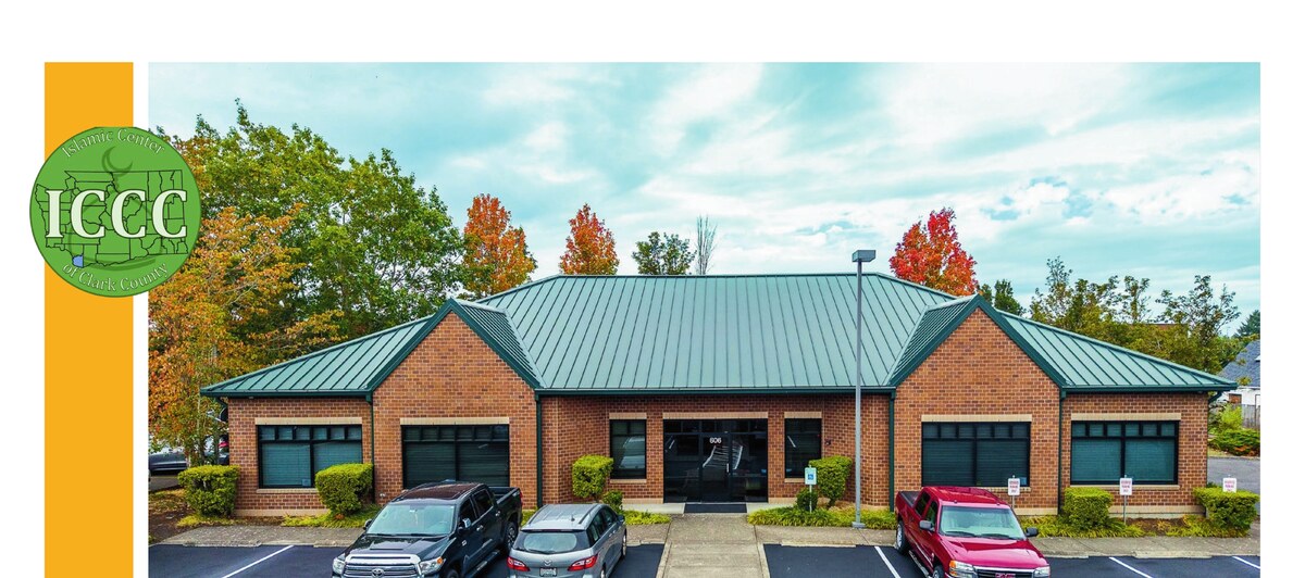 606 SE 117th Ave — new ICCC building, front exterior